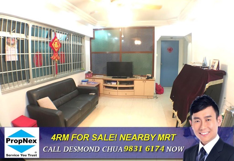 Jurong West Street 64 thumbnail photo